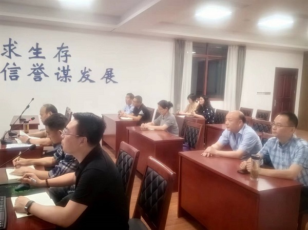 微信图片_20240529144920.jpg