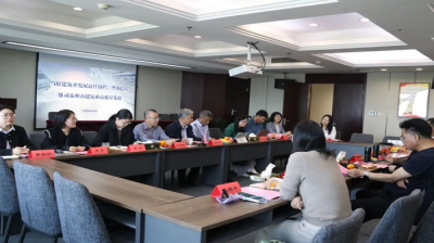 泰州市建筑产业发展联盟、土木建筑学会与高朋（扬州、泰州）律师事务所共商如何当好建筑业发展最佳拍档