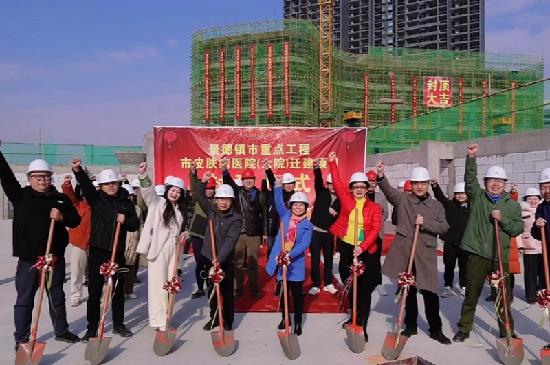 封顶大吉4.png