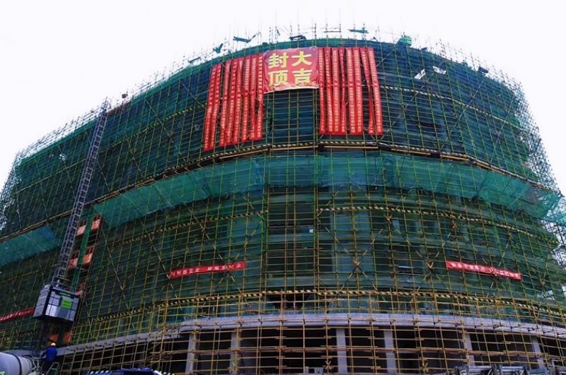 封顶大吉1.png