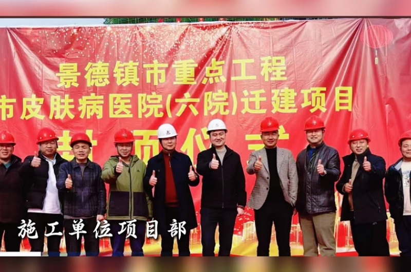 封顶大吉3.png
