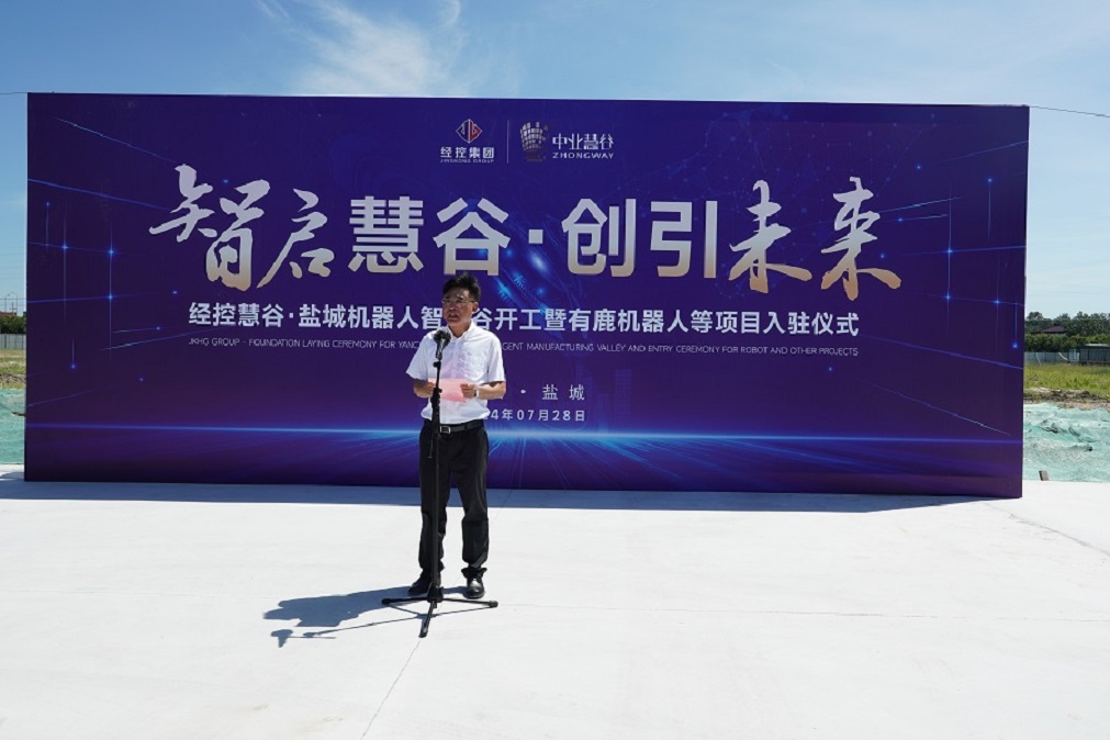 DSC03931.JPG